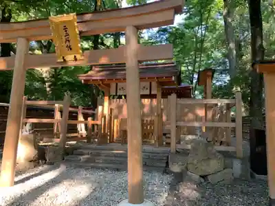 賀茂御祖神社(下鴨神社)の末社・摂社