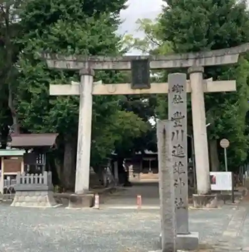 豊川進雄神社(愛知県)