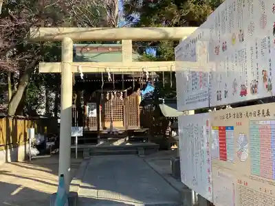 福島稲荷神社(福島県)