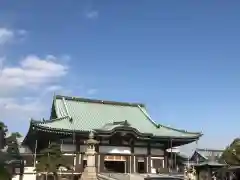 覚王山 日泰寺の本殿