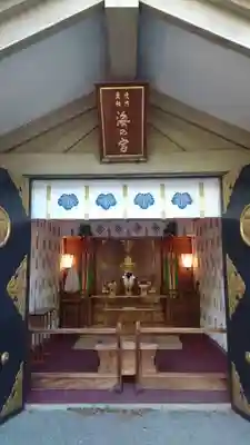 東郷神社(東京都)