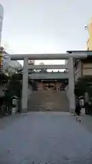 芝大神宮の鳥居