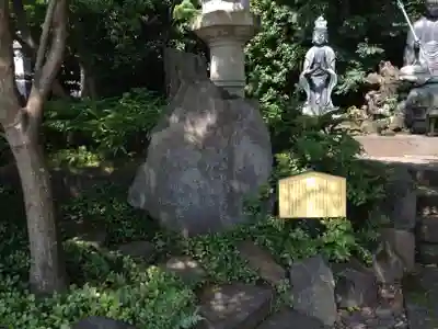 伝通院のその他建物