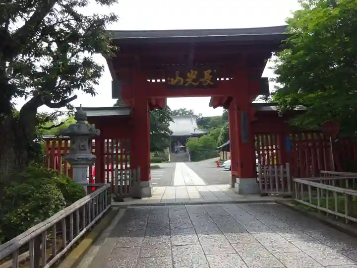 妙蓮寺の山門・神門