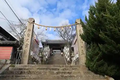 廣峯神社のその他建物