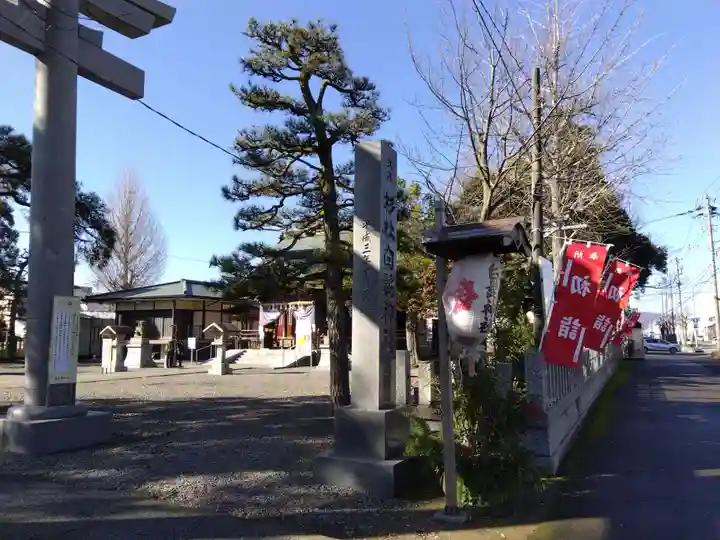 杉杜白髭神社(福井県)