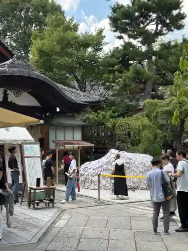 安井金比羅宮(京都府)