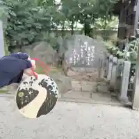 白峯神宮の{uncategorized: "未分類", other: "その他", undefined: "問題あり", building: "その他建物", grave: "お墓", sacred_gate: "鳥居", guardian: "狛犬", statue: "像", buddha: "仏像", history: "歴史", nature: "自然", garden: "庭園", animal: "動物", pagoda: "塔", temizu: "手水舎", mountain_gate: "山門・神門", sanctuary: "本殿・本堂", subordinate: "末社・摂社", art: "芸術", scenery: "景色", jizo: "地蔵", ema: "絵馬", goshuin: "御朱印", omikuji: "おみくじ", items: "授与品その他", amulet: "お守り", goshuincho: "御朱印帳", eats: "食事", festival: "お祭り", votive_dance: "神楽", shichigosan: "七五三参", wedding: "結婚式", experience: "体験その他", initially: "初詣", around: "周辺", anti_infection: "感染症対策"}