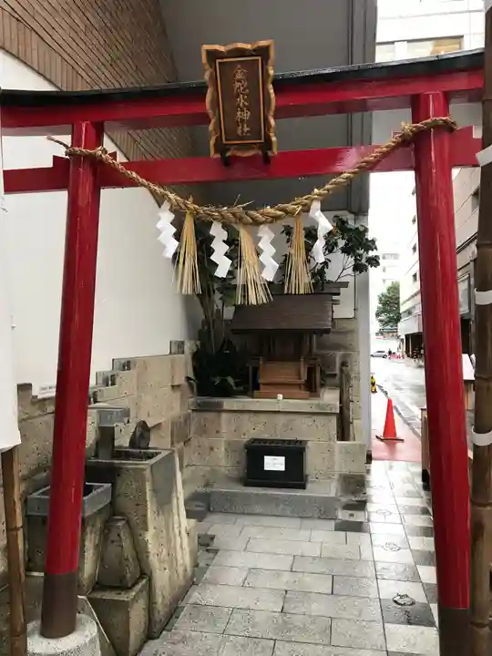 金蛇水神社(仙台一番町分霊社)の鳥居
