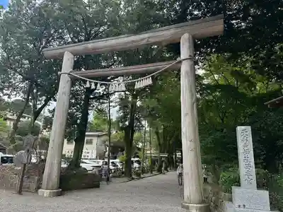 天岩戸神社(宮崎県)