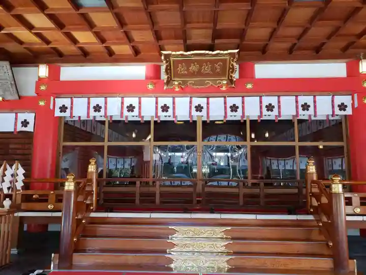 日枝神社の本殿・本堂