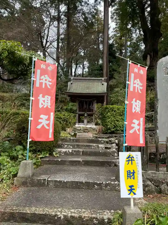 白峯寺(香川県)