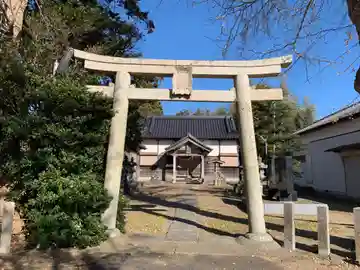 面足神社(千葉県)