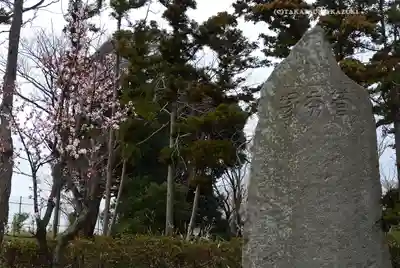 永谷天満宮(神奈川県)