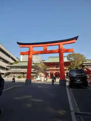 生田神社(兵庫県)