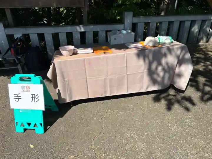 神鳥前川神社の{uncategorized: "未分類", other: "その他", undefined: "問題あり", building: "その他建物", grave: "お墓", sacred_gate: "鳥居", guardian: "狛犬", statue: "像", buddha: "仏像", history: "歴史", nature: "自然", garden: "庭園", animal: "動物", pagoda: "塔", temizu: "手水舎", mountain_gate: "山門・神門", sanctuary: "本殿・本堂", subordinate: "末社・摂社", art: "芸術", scenery: "景色", jizo: "地蔵", ema: "絵馬", goshuin: "御朱印", omikuji: "おみくじ", items: "授与品その他", amulet: "お守り", goshuincho: "御朱印帳", eats: "食事", festival: "お祭り", votive_dance: "神楽", shichigosan: "七五三参", wedding: "結婚式", experience: "体験その他", initially: "初詣", around: "周辺", anti_infection: "感染症対策"}