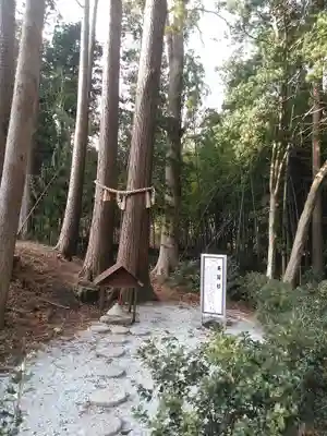 飯盛神社(福岡県)