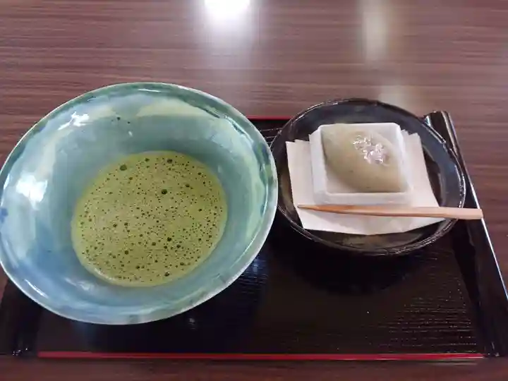 白狐山光星寺(山形県)