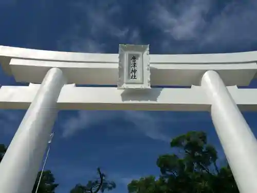 唐津神社(佐賀県)
