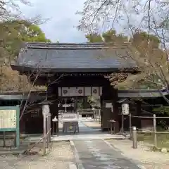 梨木神社(京都府)