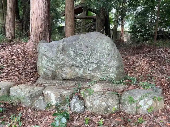 阿紀神社(奈良県)