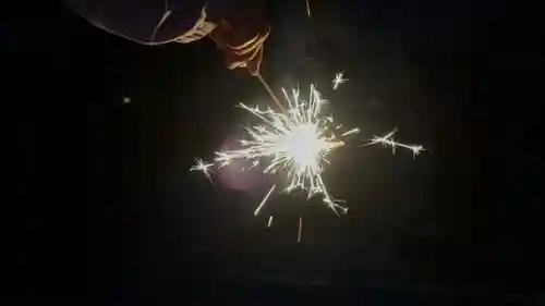 西方山極楽寺(岐阜県)