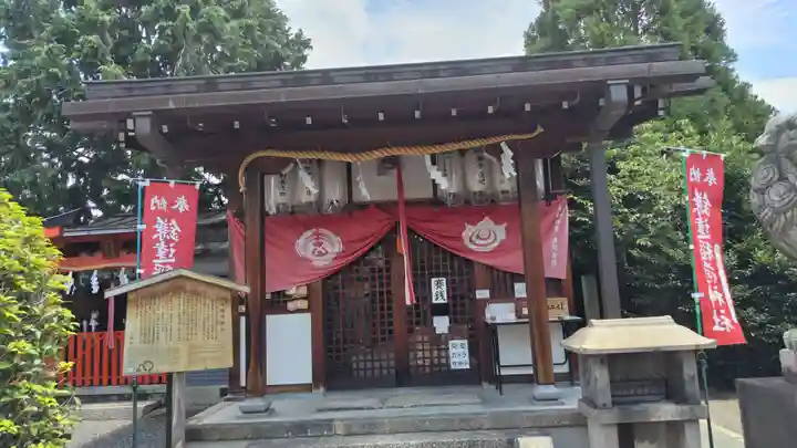 鎌達稲荷神社(京都府)