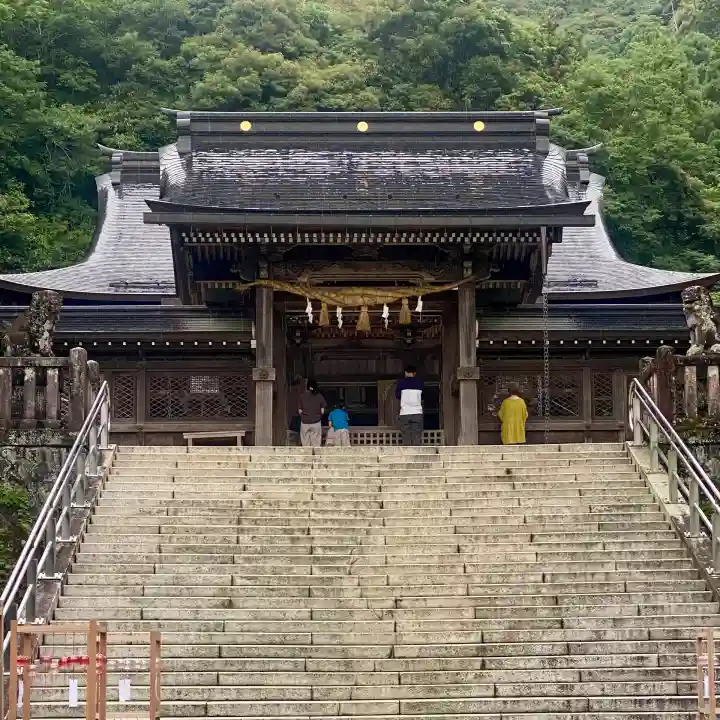 伊奈波神社(岐阜県)