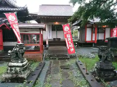 諏訪神社の末社・摂社