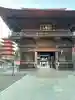 高幡不動尊 金剛寺(東京都)