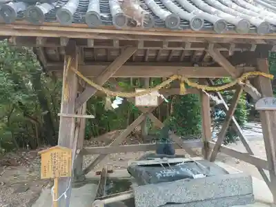 登彌神社(奈良県)