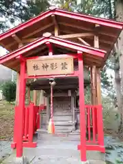 大高山神社(宮城県)