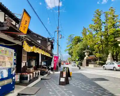 多賀大社の周辺