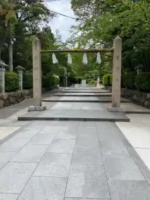 廣田神社(兵庫県)