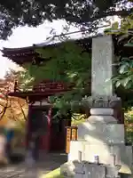 本土寺の山門・神門