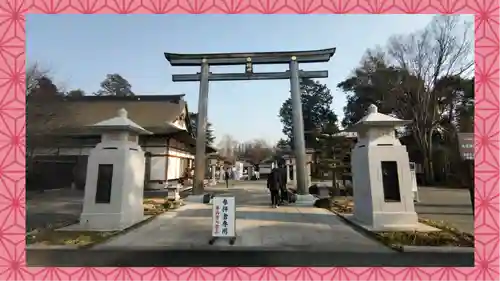 大前神社(栃木県)