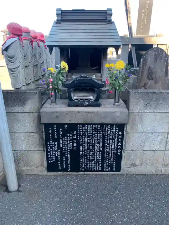 千葉寺(千葉県)