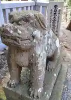 八幡神社(岩手県)