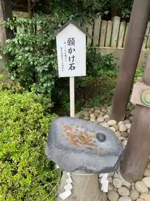 毛谷黒龍神社のその他建物