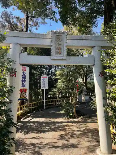 亀ケ池八幡宮の鳥居