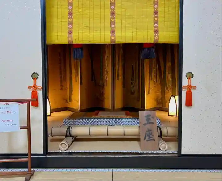 清見寺(静岡県)