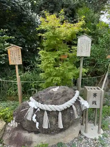鶴峯八幡宮(千葉県)