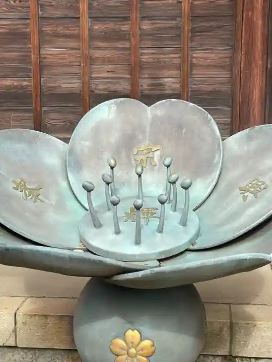 深大寺(東京都)