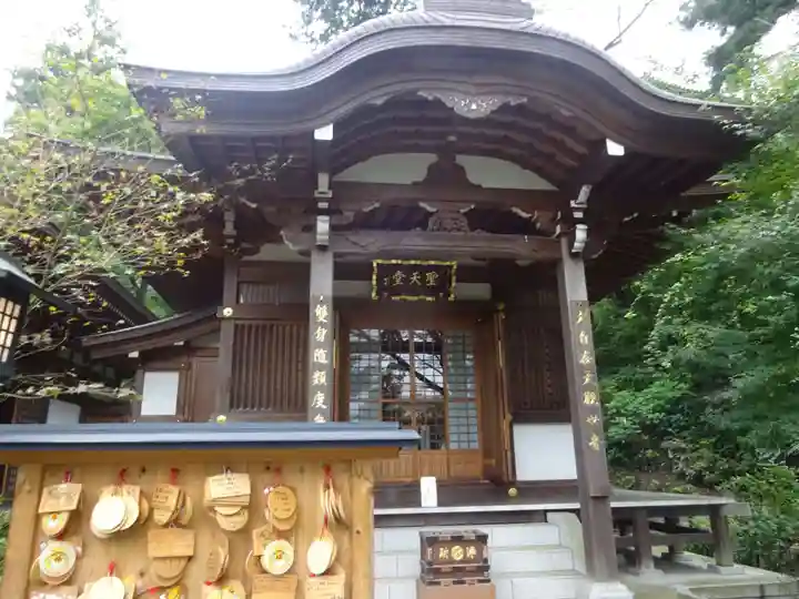 高幡不動尊 金剛寺の末社・摂社