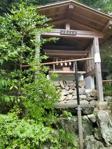 宝登山神社(埼玉県)