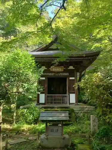 黄梅院（円覚寺塔頭）(神奈川県)