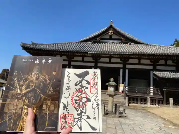 東大寺 法華堂(三月堂)(奈良県)