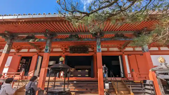 六波羅蜜寺(京都府)