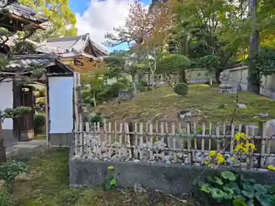 喜運院(京都府)