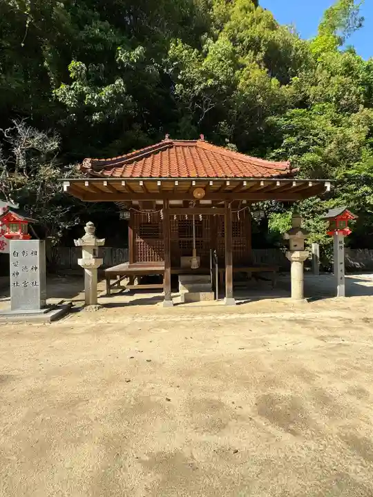 吉備津神社(広島県)